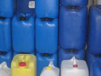 Sunflower oil Sunflower oil