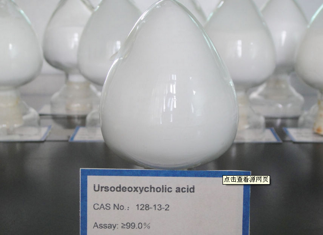 Ursodeoxycholic Acid