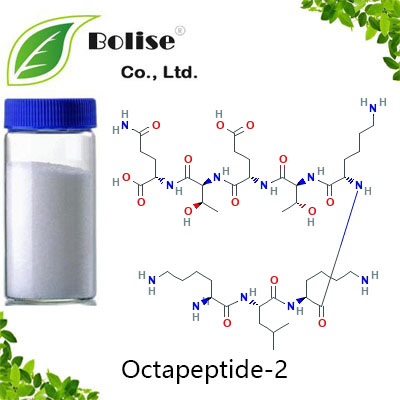 Octapeptide-2