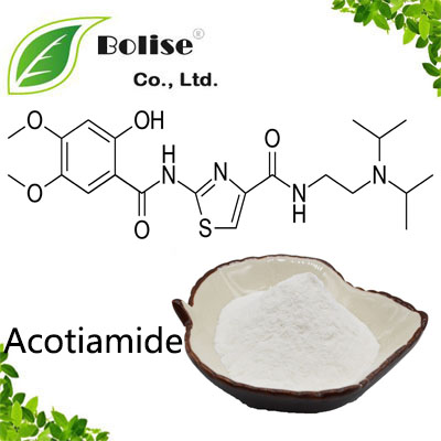 Acotiamide Acotiamide
