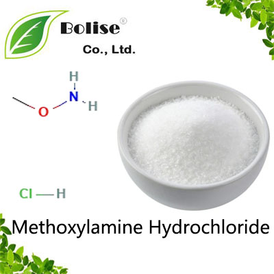 Methoxylamine Hydrochloride