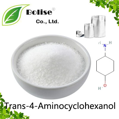 Trans-4-Aminocyclohexanol