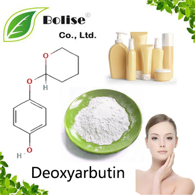 Deoxyarbutin Deoxyarbutin