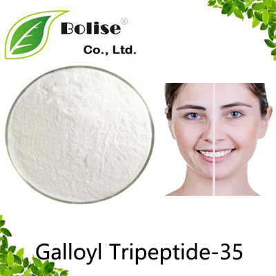 Galloyl Tripeptide-35 Galloyl Tripeptide-35