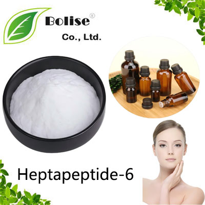 Heptapeptide-6