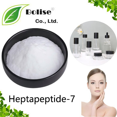 Heptapeptide-7