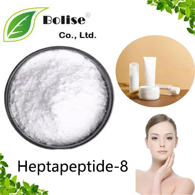 Heptapeptide-8