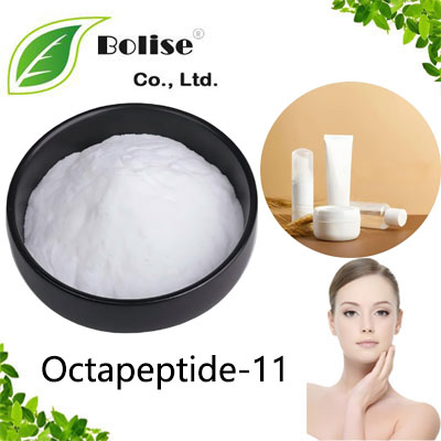 Octapeptide-11 Octapeptide-11