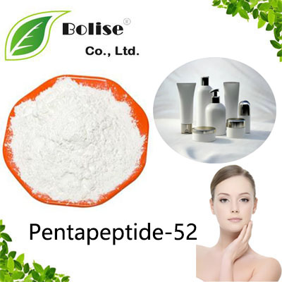 Pentapeptide-52 Pentapeptide-52
