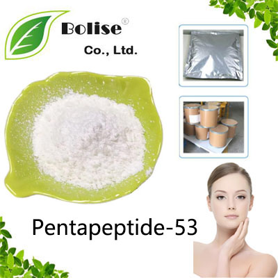 Pentapeptide-53 Pentapeptide-53