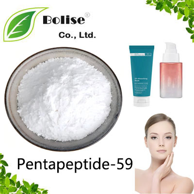 Pentapeptide-59 Pentapeptide-59