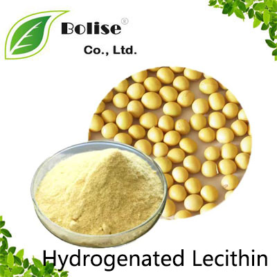 Hydrogenated Lecithin