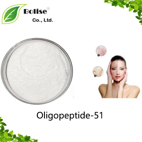Oligopeptide-51