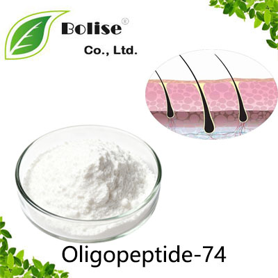 Oligopeptide-74 Oligopeptide-74