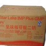 I+G(star lake Imp plus Gmp)
