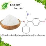 1-[2-amino-1-(4-hydroxyphenyl)ethyl]cyclohexanol