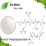 Acetyl Heptapeptide-4