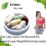 Fair Lady Quick Fat Removal Kit,natural Lose Weight(Slimming series)