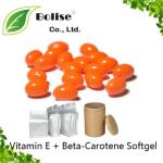 Vitamin E + Beta-Carotene Softgel