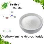 Methoxylamine Hydrochloride