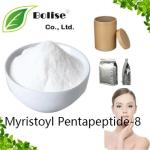 Myristoyl Pentapeptide-8