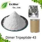 Dimer Tripeptide-43