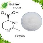 Ectoin