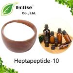 Heptapeptide-10