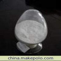 Sodium alpha-olefin sulfonate powder