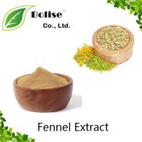 Fennel Extract Fennel Extract