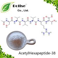 AcetylHexapeptide-38 AcetylHexapeptide-38