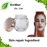 Skin repair Ingredient Skin repair Ingredient