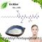 Myristoyl Pentapeptide-11