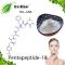 Pentapeptide-18