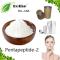 Pentapeptide-2