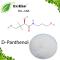 D-Panthenol