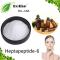 Heptapeptide-6