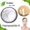 Heptapeptide-8
