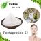Pentapeptide-51