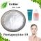 Pentapeptide-59
