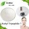 Acetyl Tripeptide-1