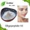 Oligopeptide-55